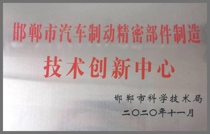 圖片6.jpg